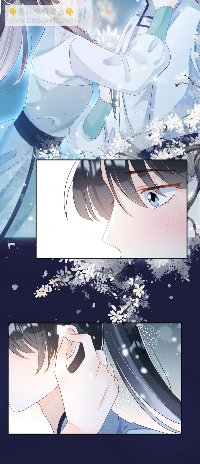 047 龙族的体力真是惊人-第47话