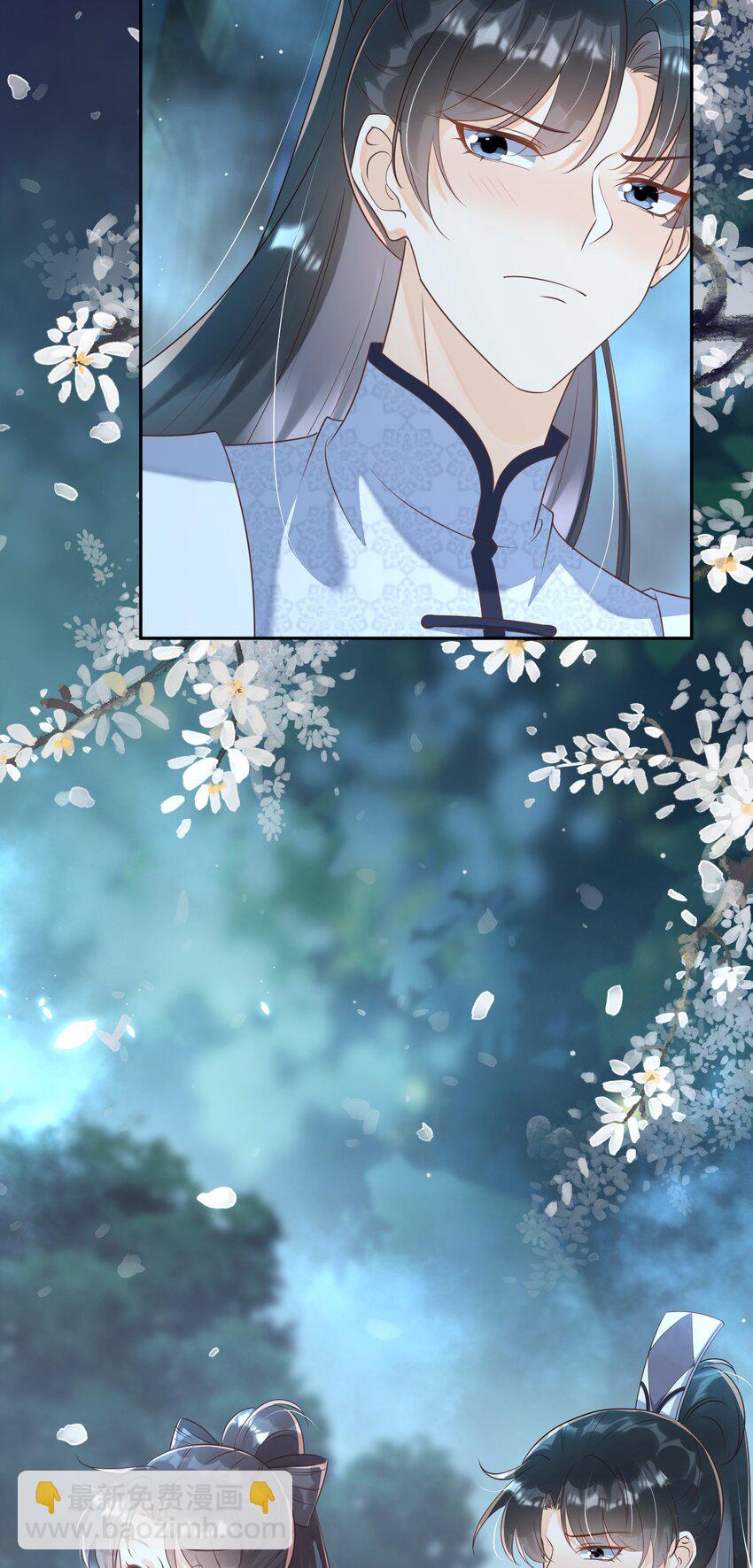 047 龙族的体力真是惊人-第47话