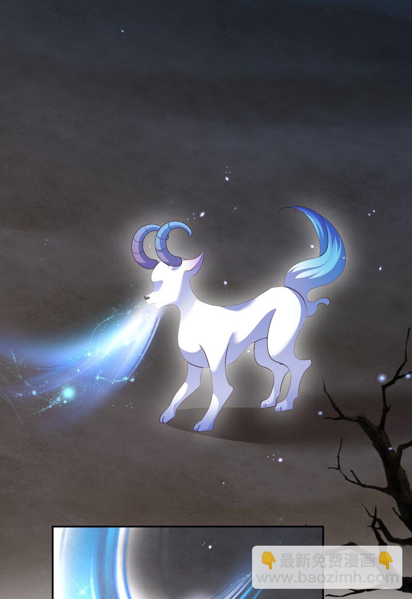 049 偏心还不让说-第49话