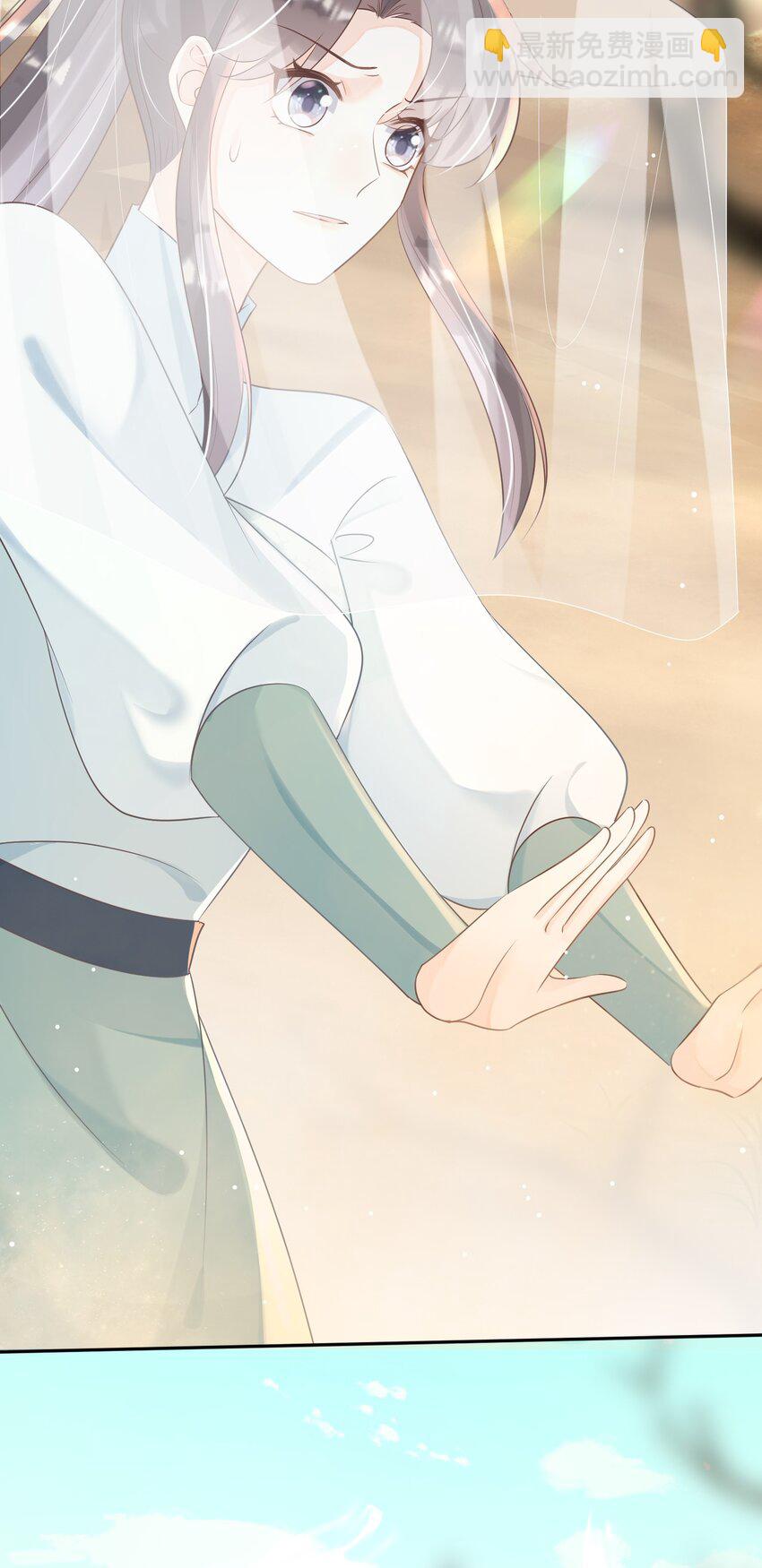 049 偏心还不让说-第49话