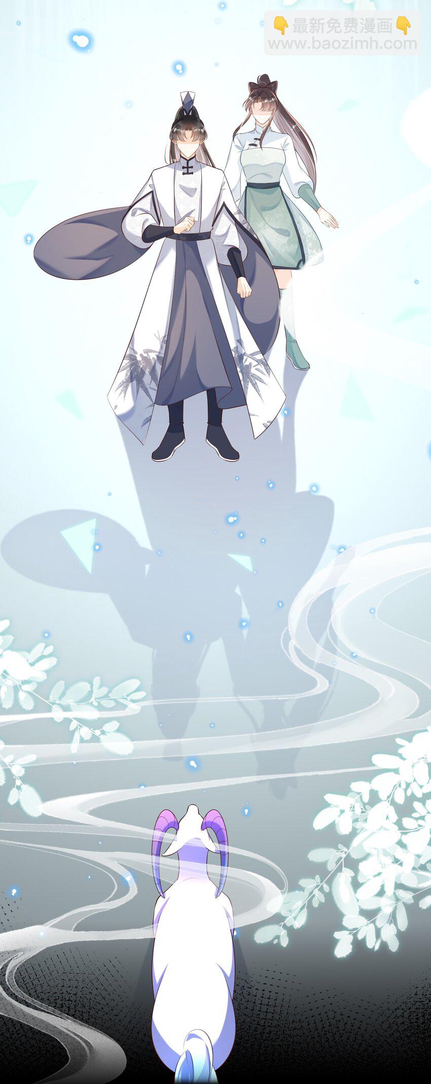 051 这里的法则由我制定-第51话