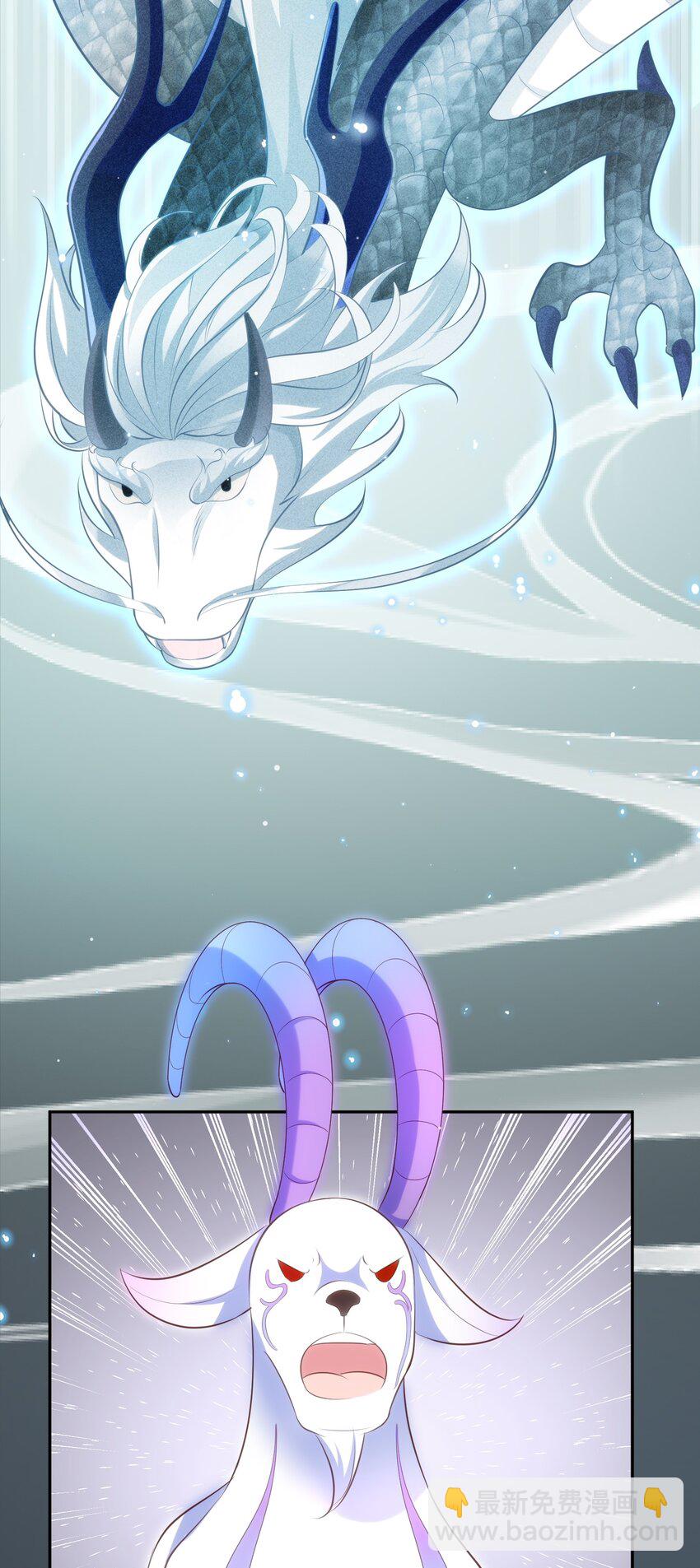 051 这里的法则由我制定-第51话