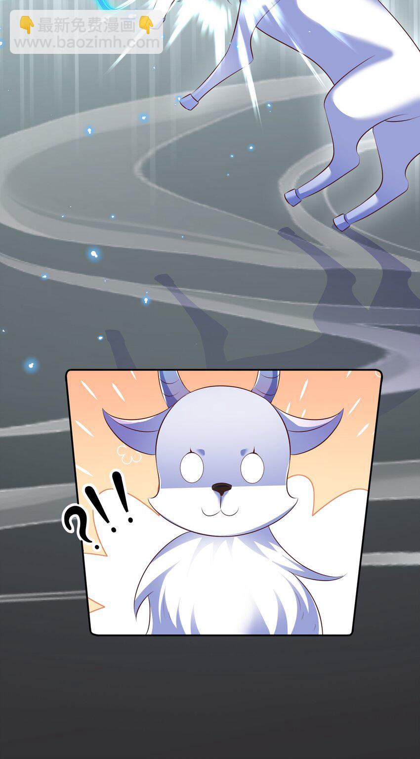 051 这里的法则由我制定-第51话