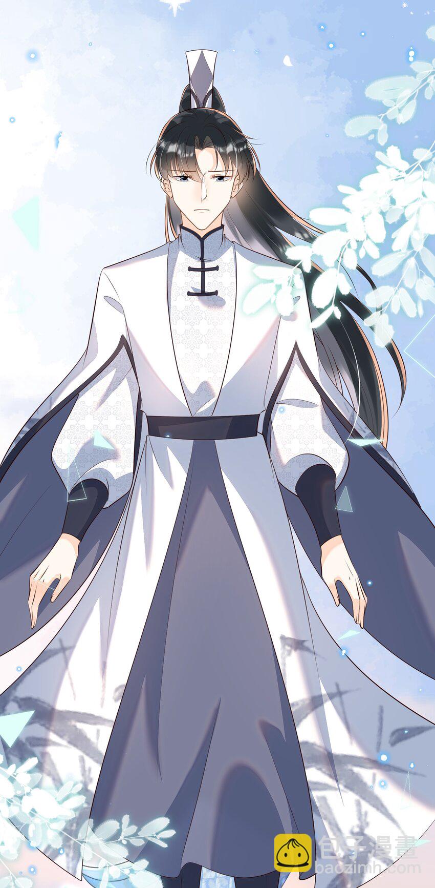 051 这里的法则由我制定-第51话