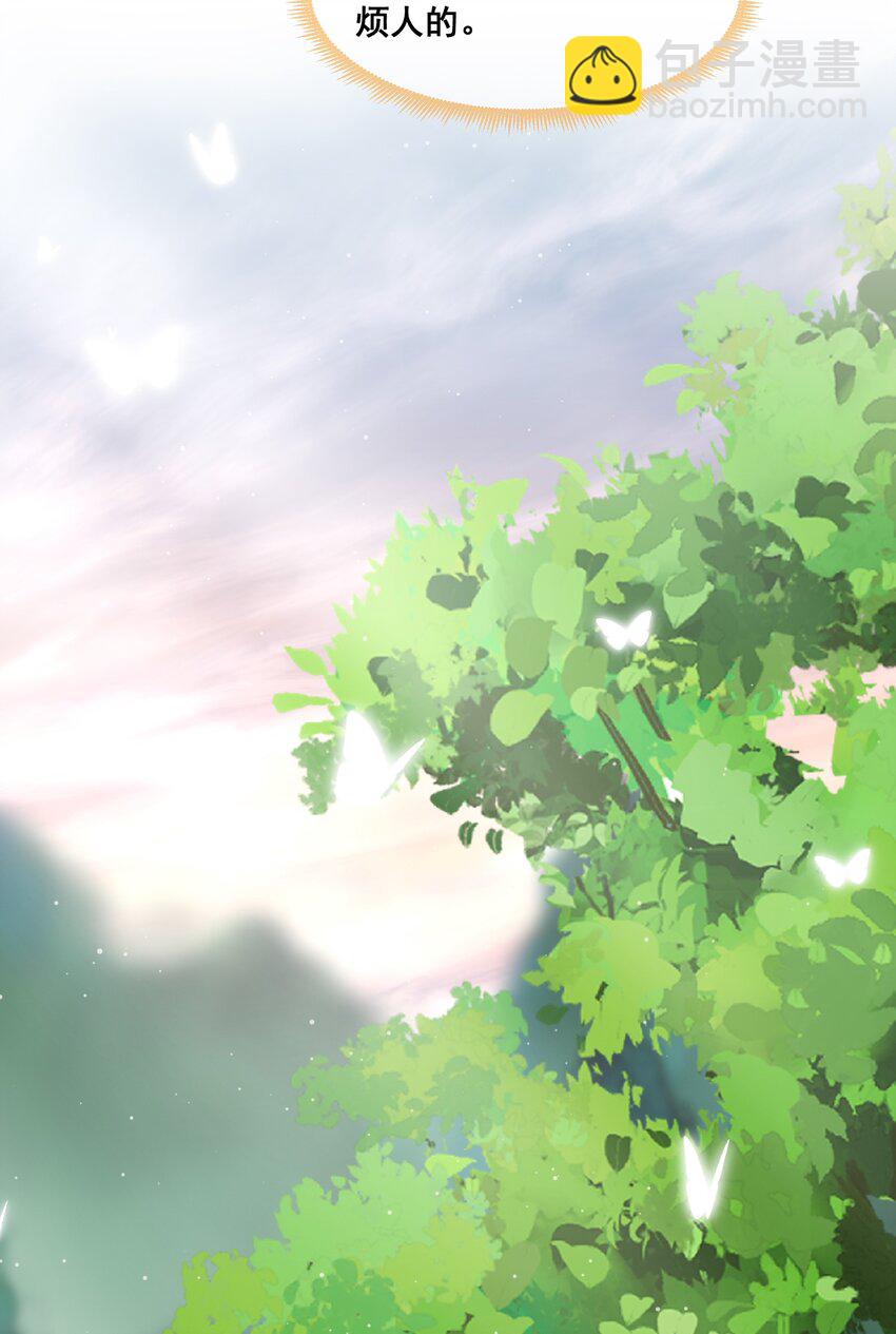 053 如朝阳一般的她-第53话