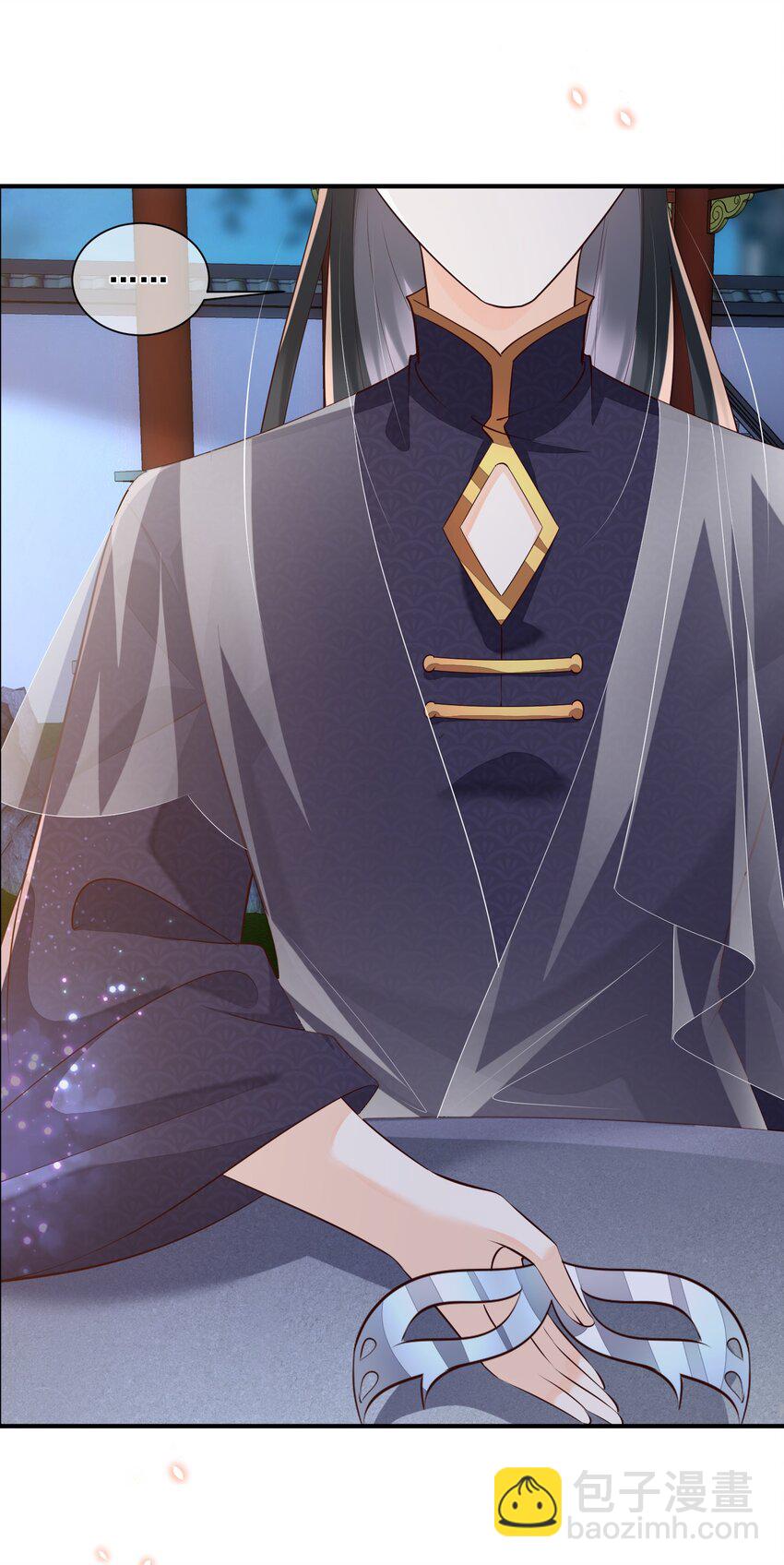 057 你还挺细心-第57话