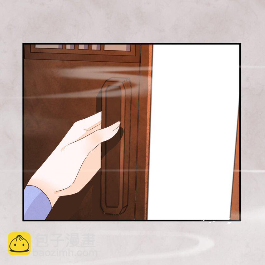 007 你的事就是必须！-第7话