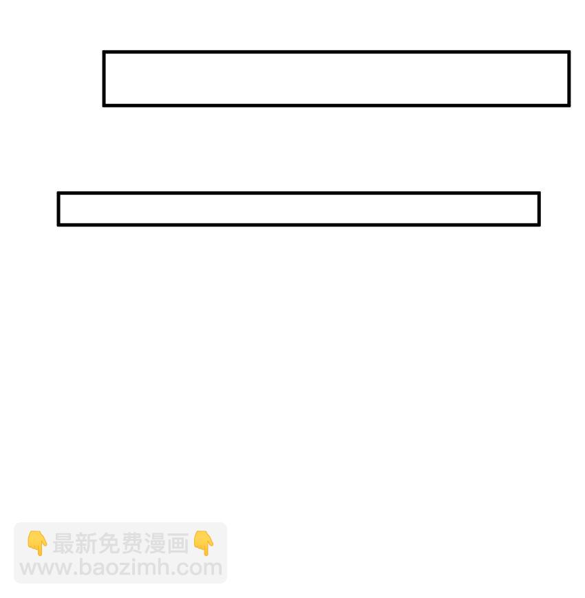 007 你的事就是必须！-第7话