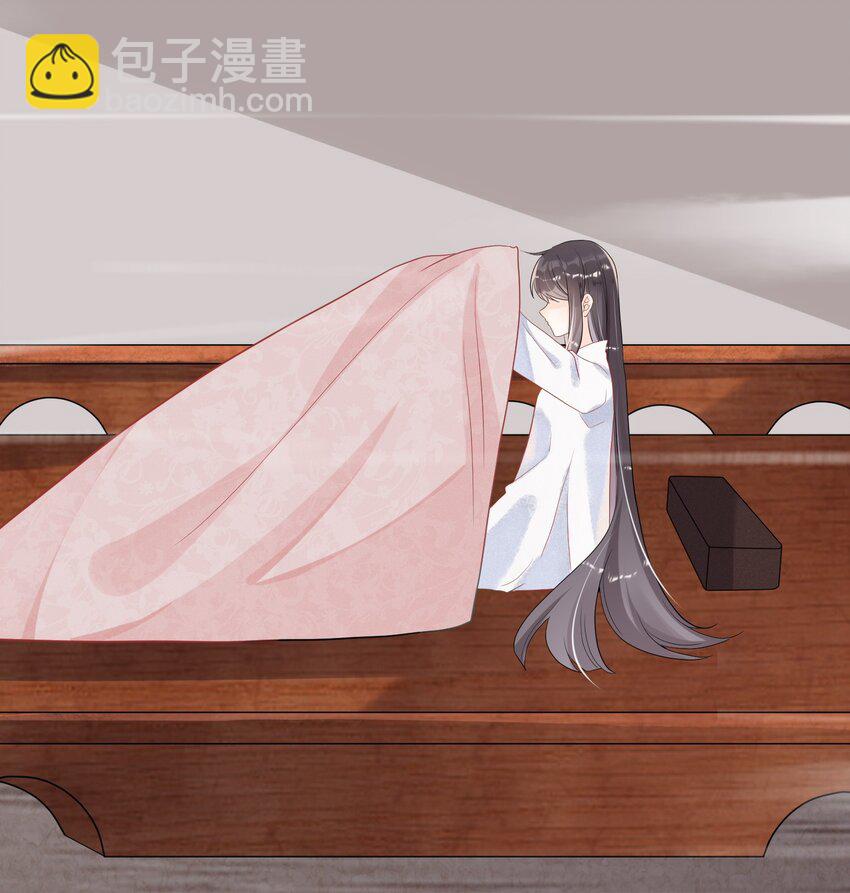 007 你的事就是必须！-第7话