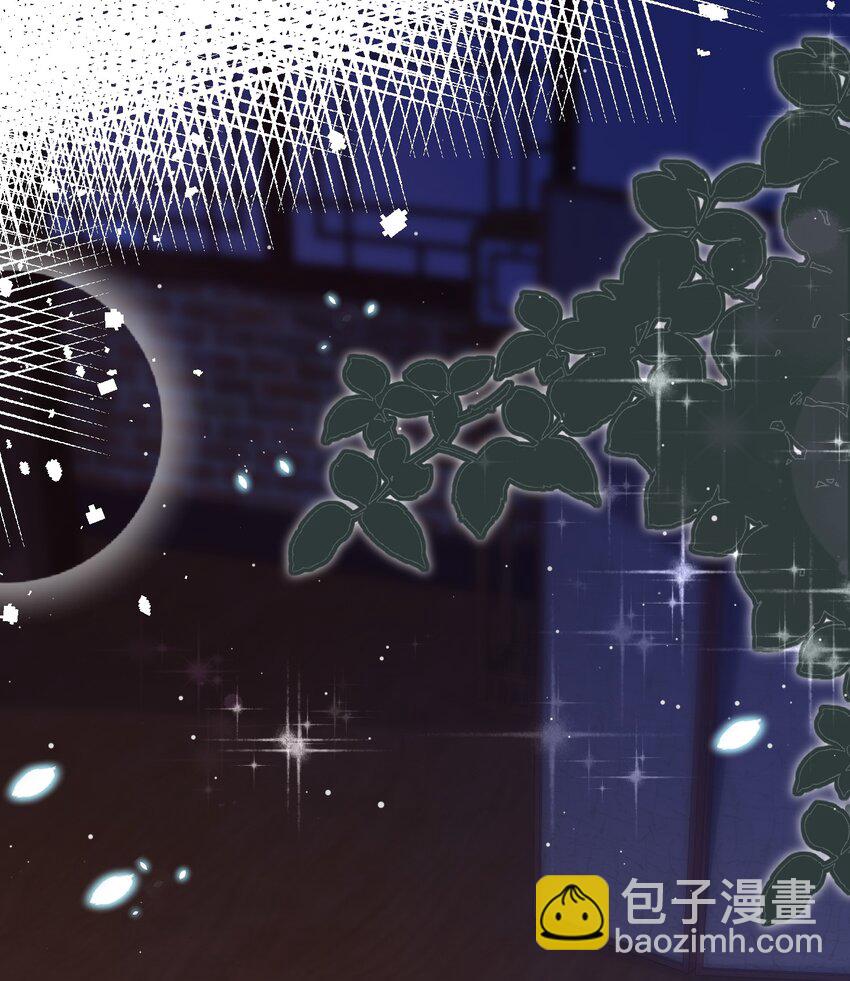 059 多有冒犯-第59话