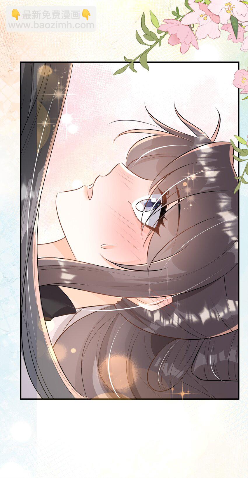 059 多有冒犯-第59话