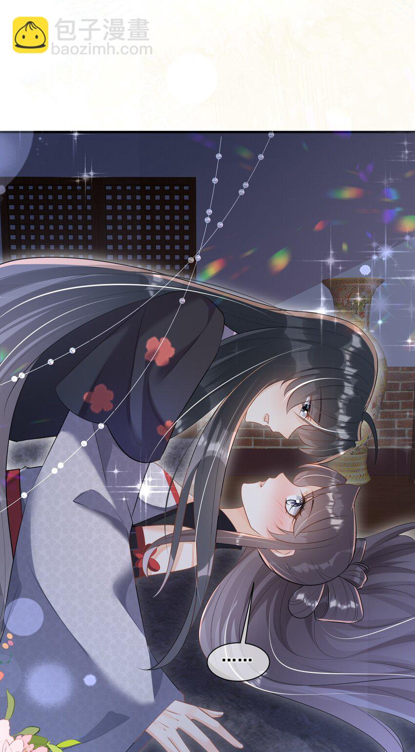 059 多有冒犯-第59话