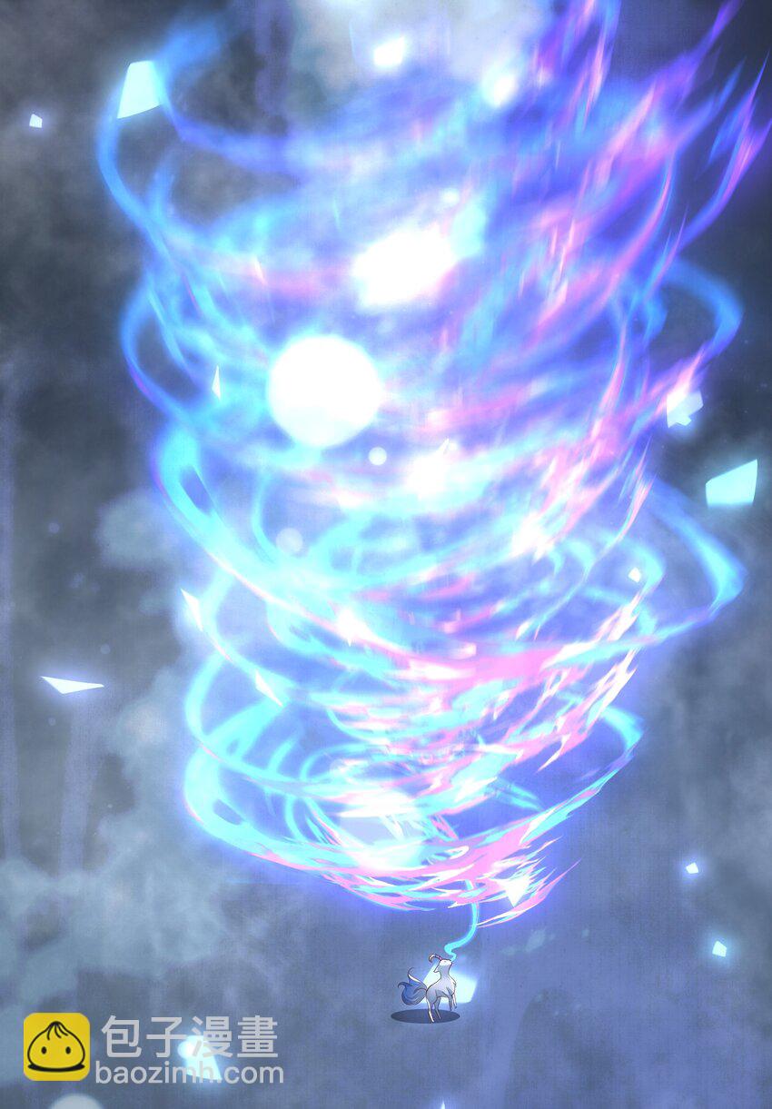 064 这次换我护你-第65话