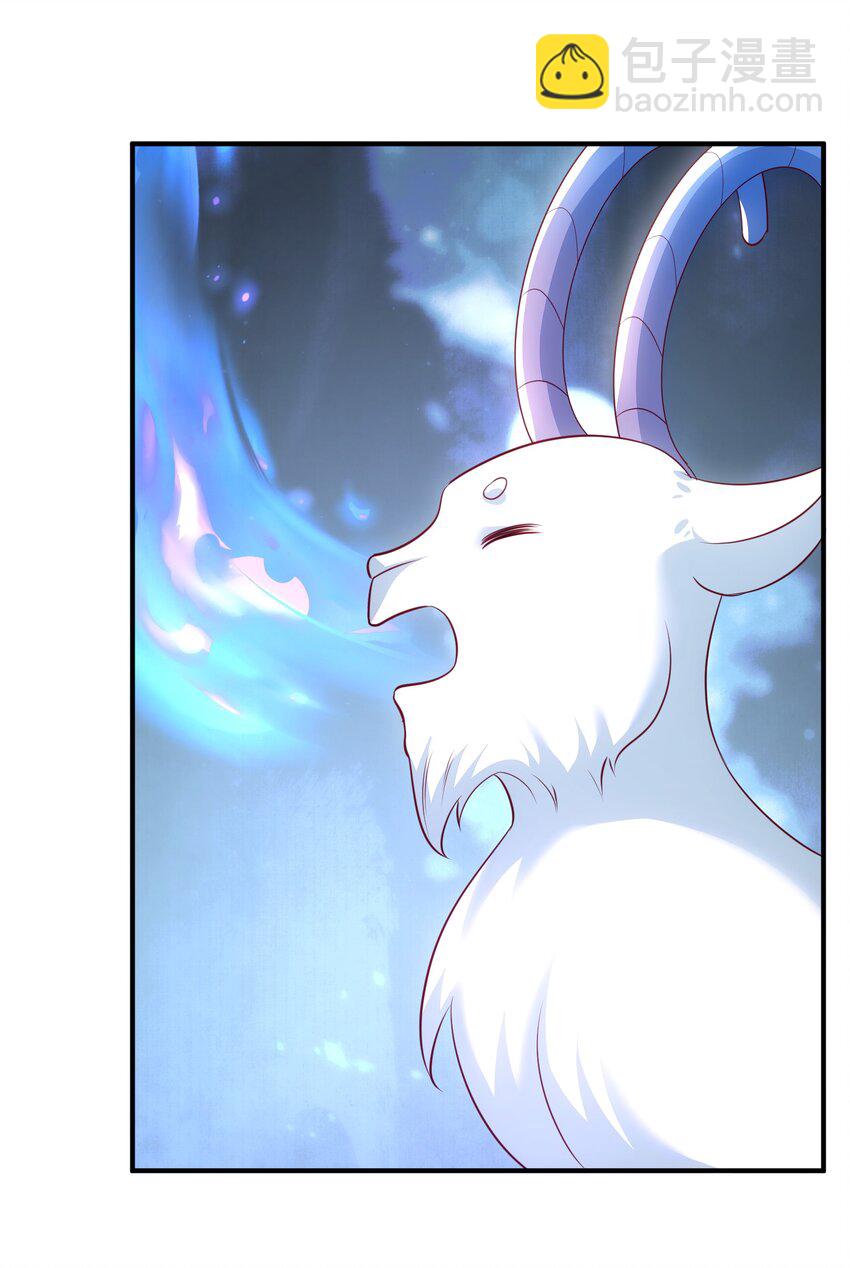 064 这次换我护你-第65话