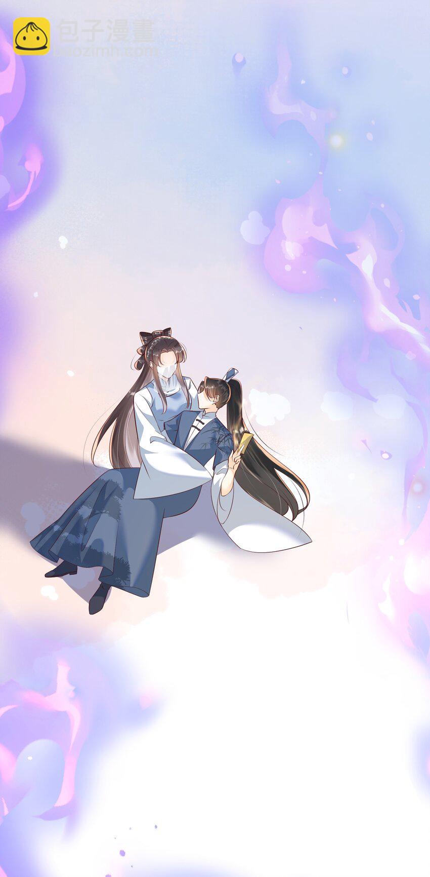 064 这次换我护你-第65话