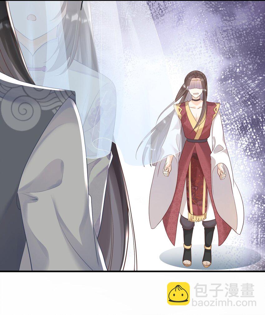 009 一个敢说，一个敢信(1/2)-第9话