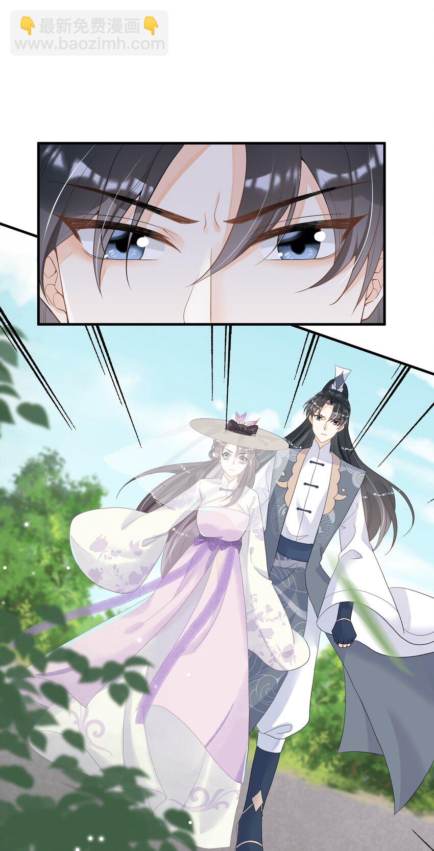 009 一个敢说，一个敢信(1/2)-第9话