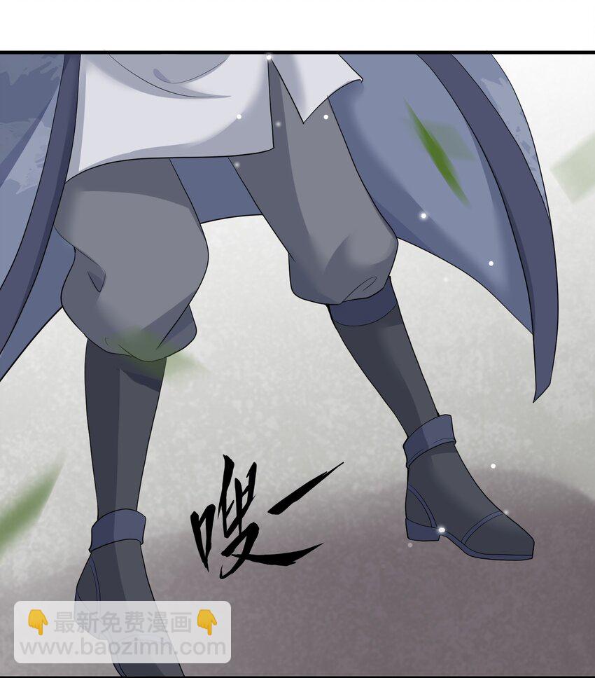 009 一个敢说，一个敢信(1/2)-第9话