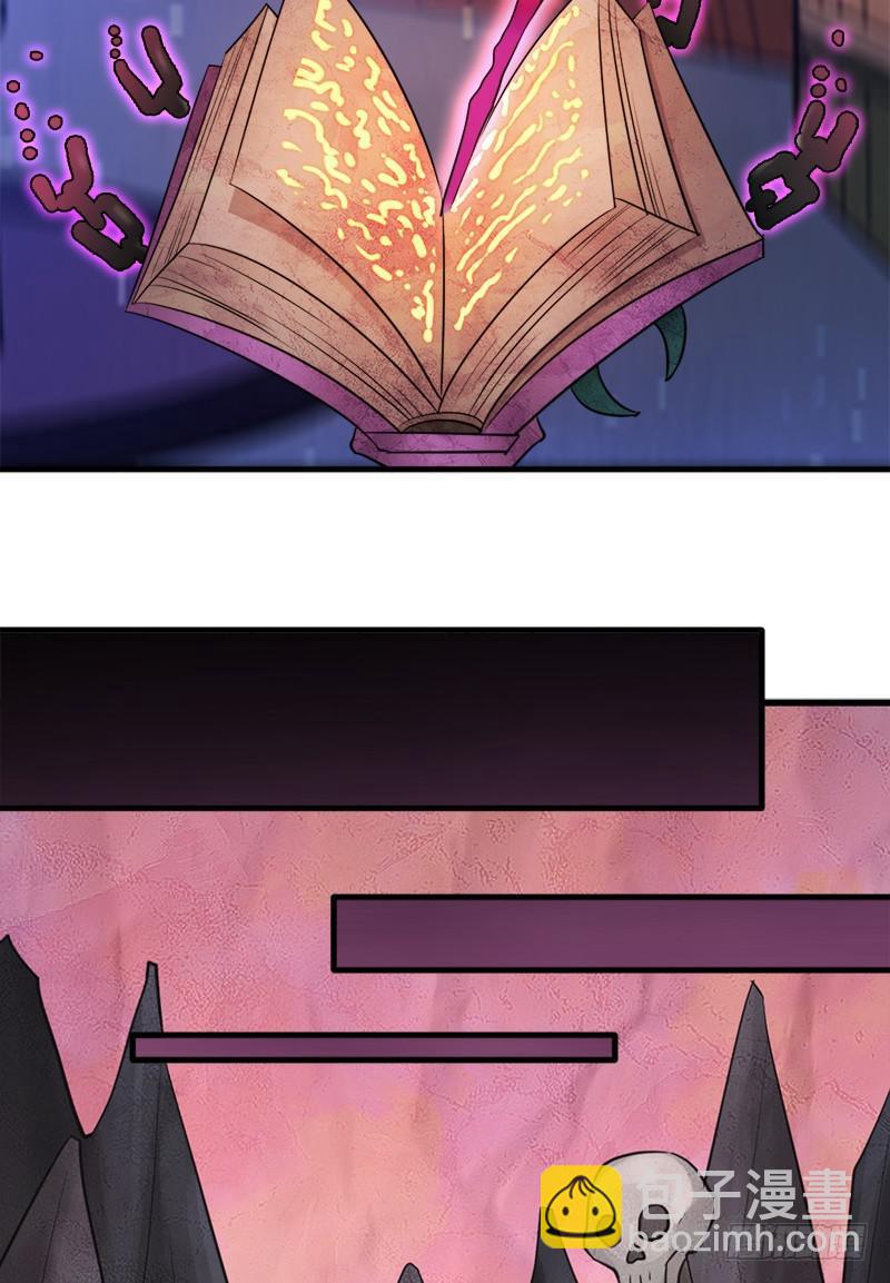 &ldquo;威猛儿钢枪&rdquo;(1/2)-第101话