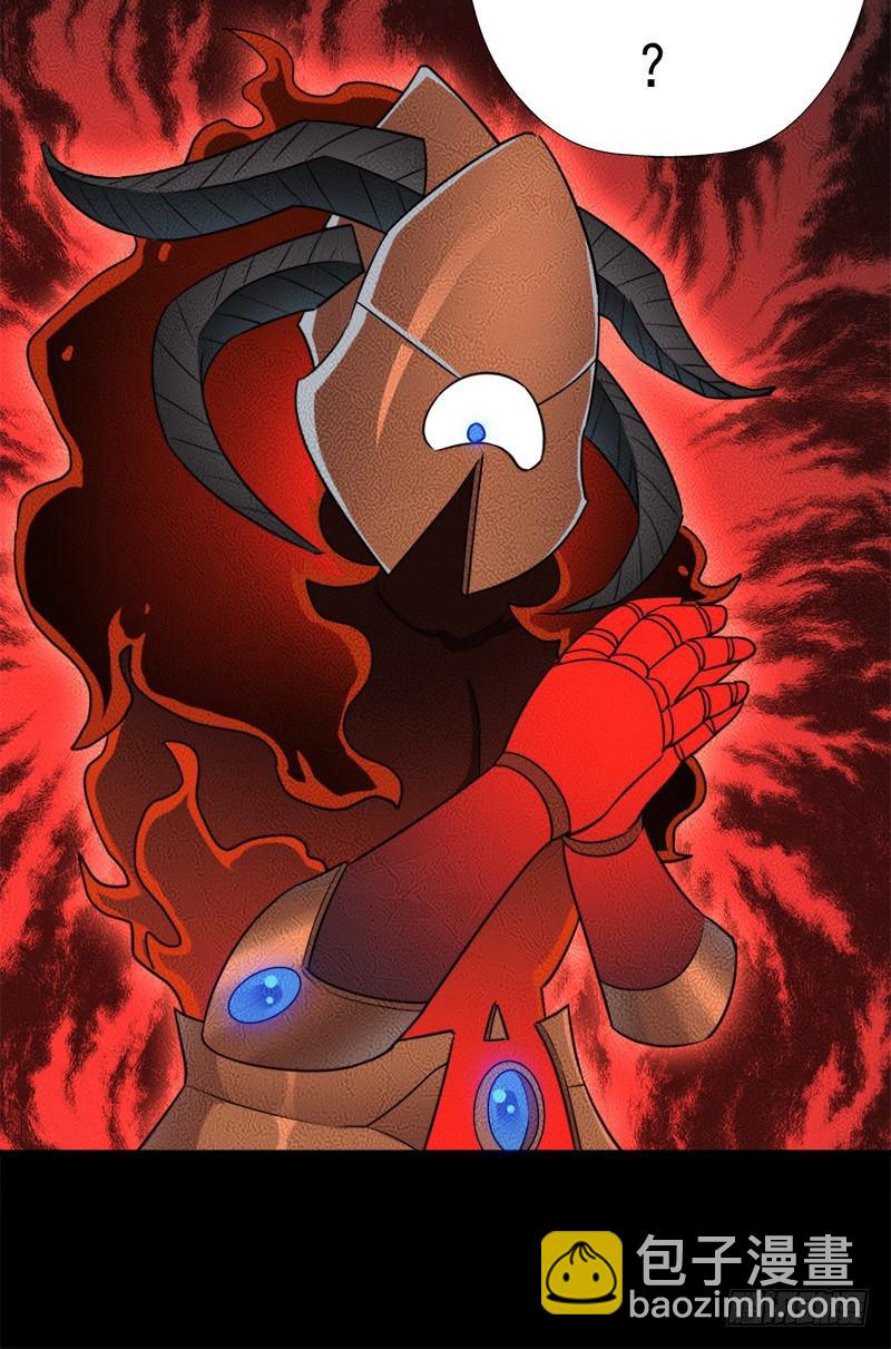 正直的男人(1/2)-第103话