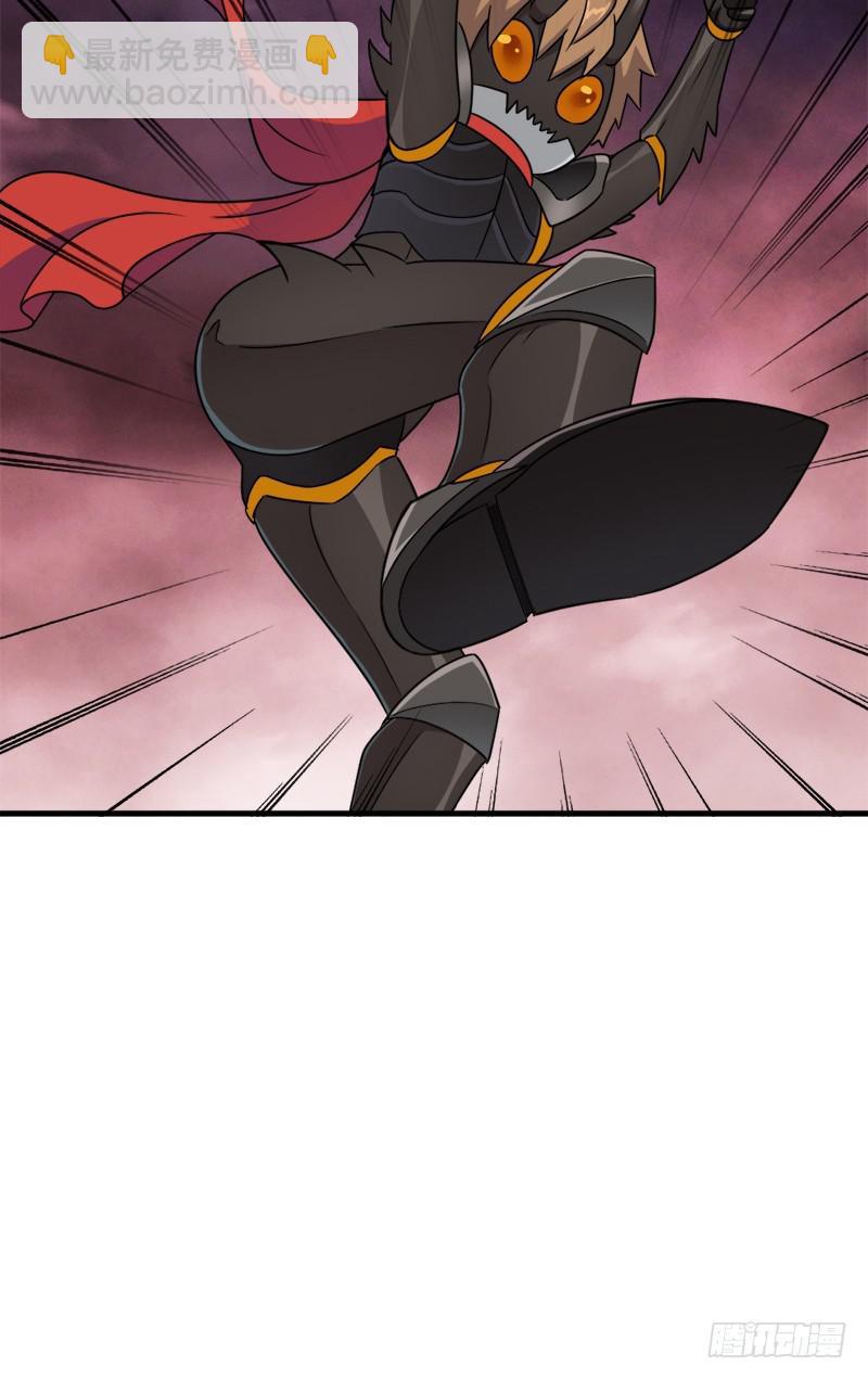 地狱之旅(1/2)-第105话