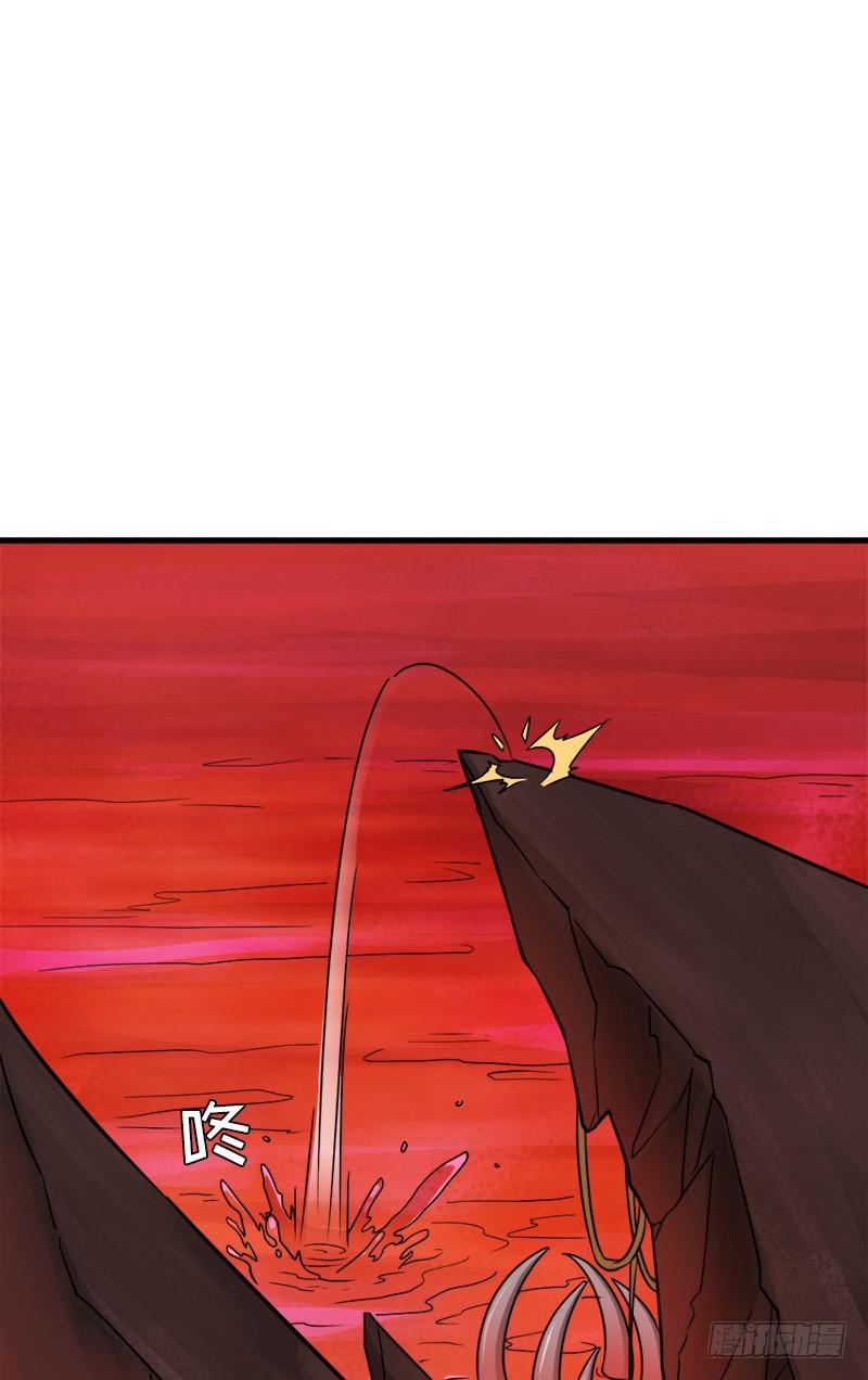 地狱之旅(1/2)-第105话