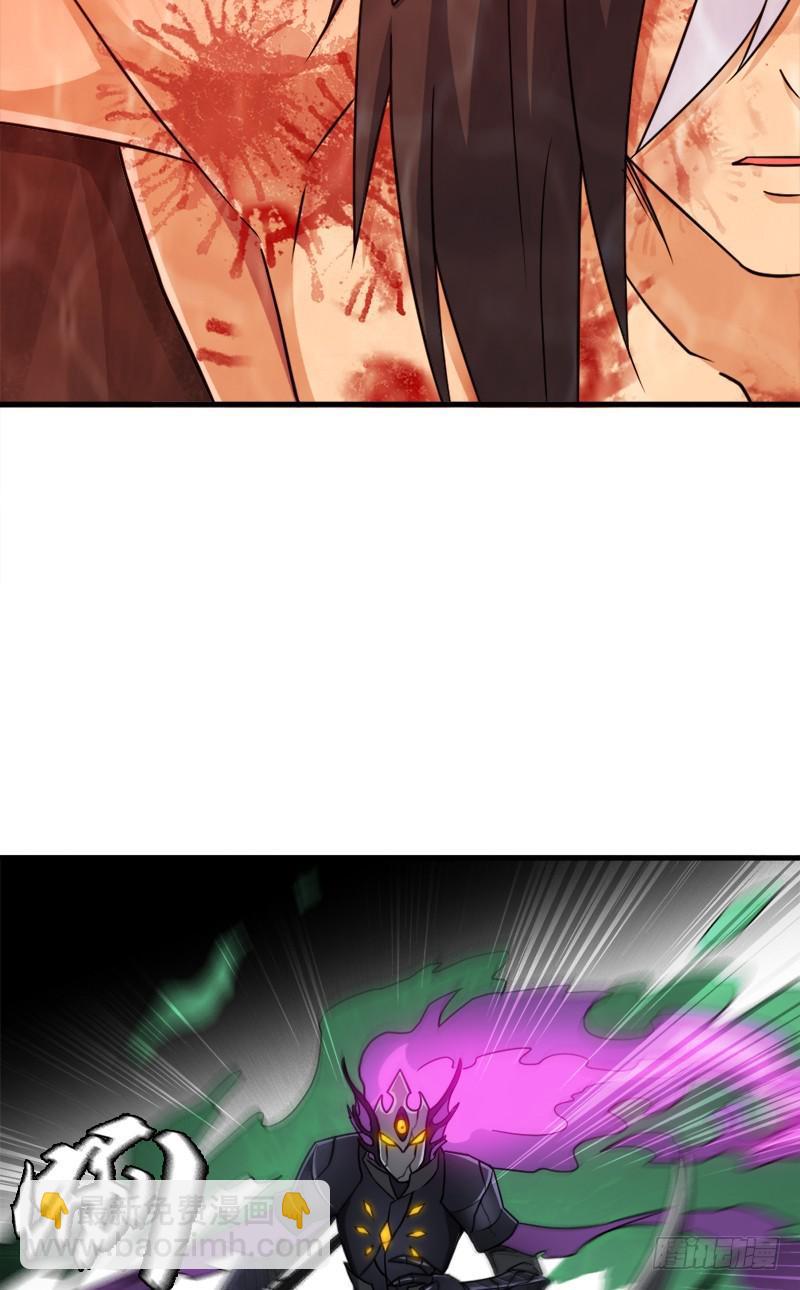 噬神跳蚤的技能(1/2)-第107话