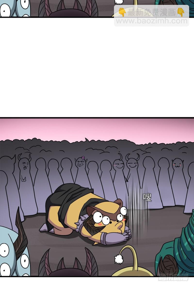 异世界都有恶少？(1/2)-第109话