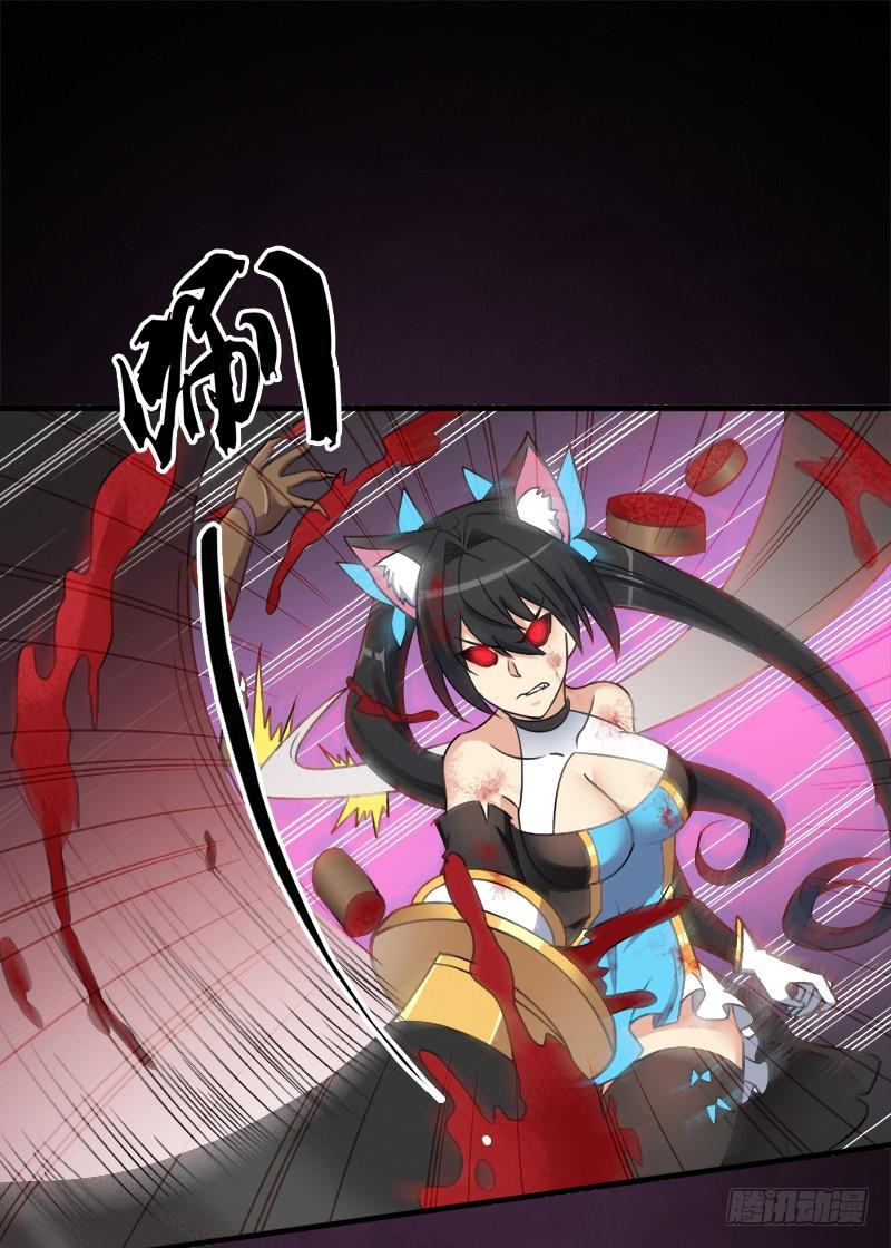 异世界都有恶少？(1/2)-第109话