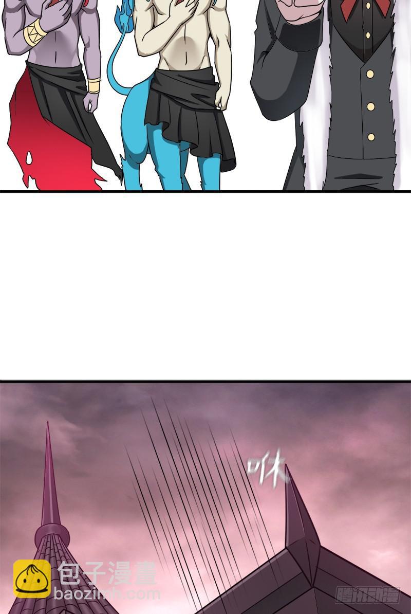 异世界都有恶少？(1/2)-第109话