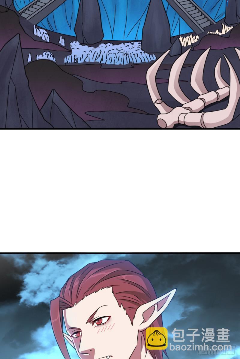 巫妖皇与该隐(1/2)-第115话