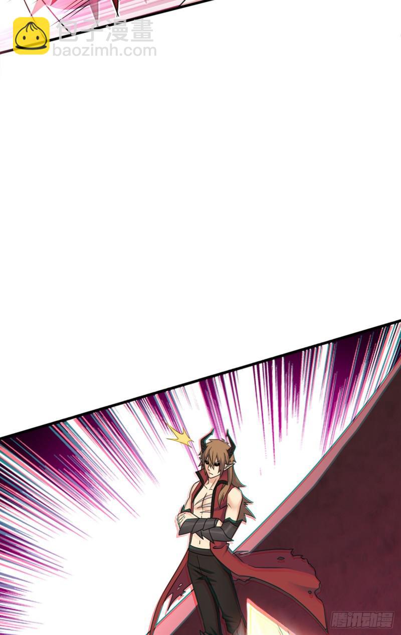 巫妖皇与该隐(1/2)-第115话