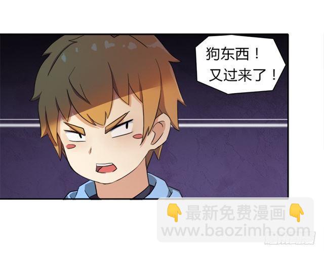 30天！顶住(1/2)-第13话