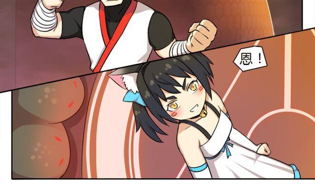 30天！顶住(1/2)-第13话