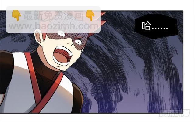 30天！顶住(1/2)-第13话