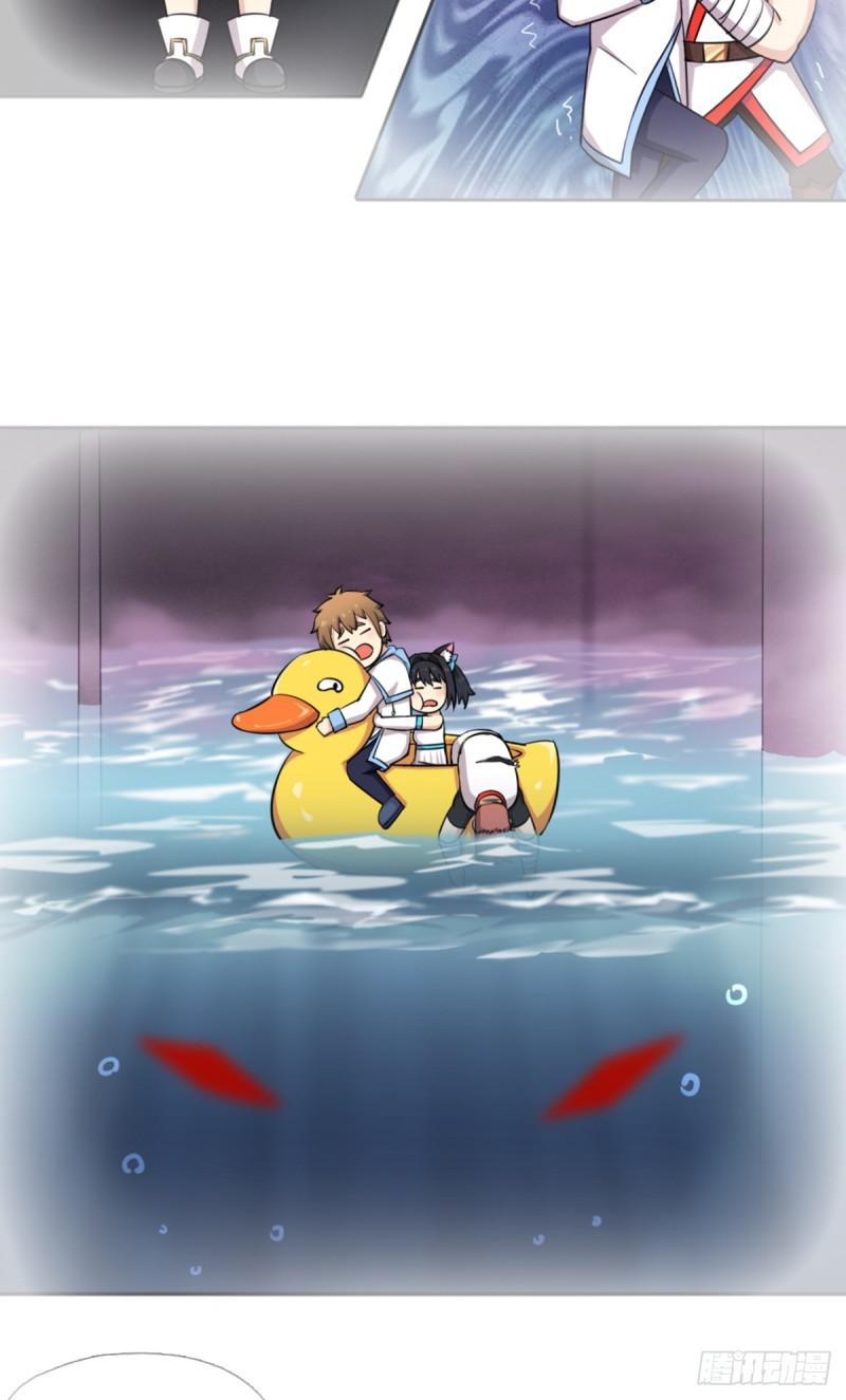 绝境逢生(1/2)-第121话