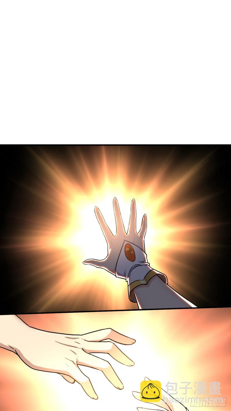 绝境逢生(1/2)-第121话