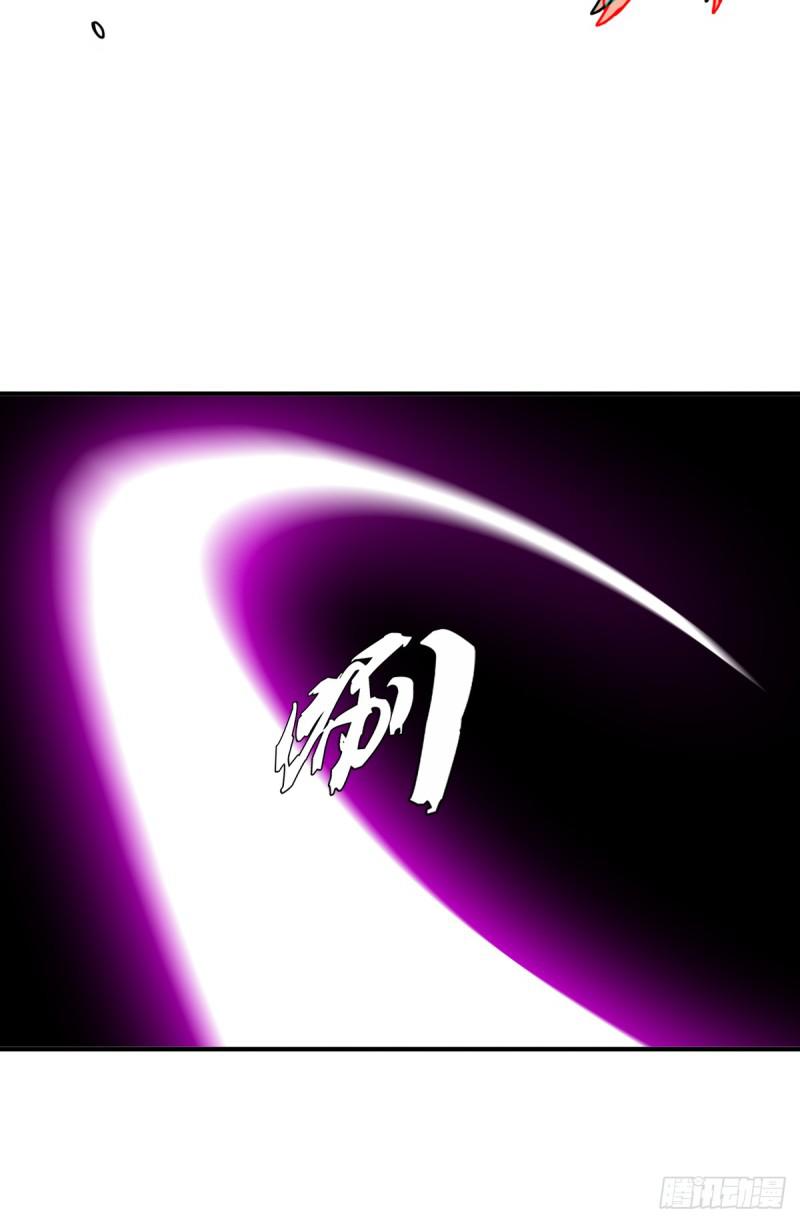 绝境逢生(1/2)-第121话