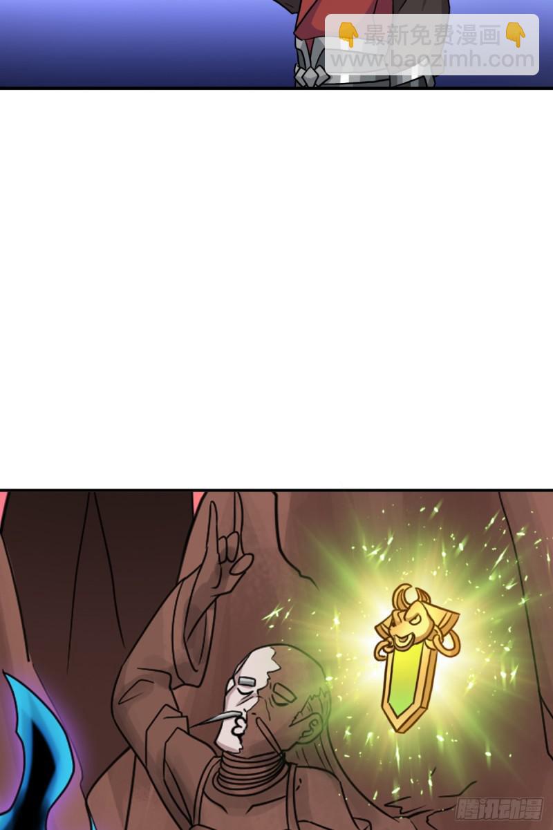 魅狐君怡(1/2)-第125话