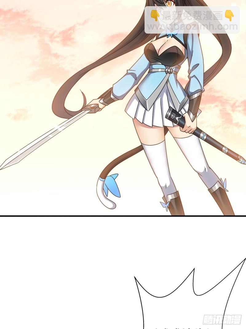 佣兵等级测试(1/2)-第127话