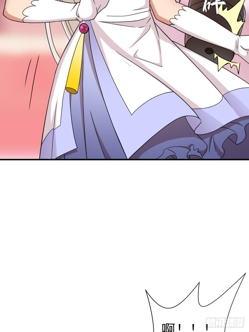 &ldquo;鸢&rdquo;字怎么写？(1/2)-第129话