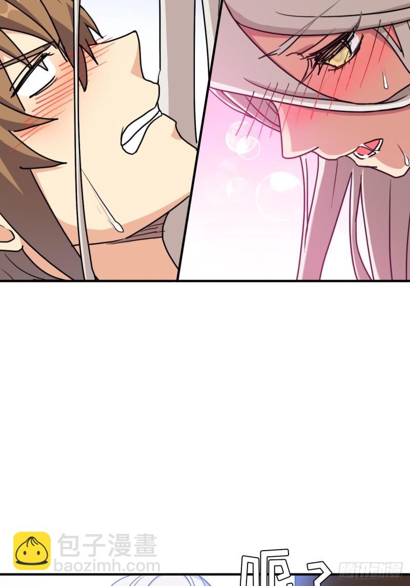 &ldquo;鸢&rdquo;字怎么写？(1/2)-第129话