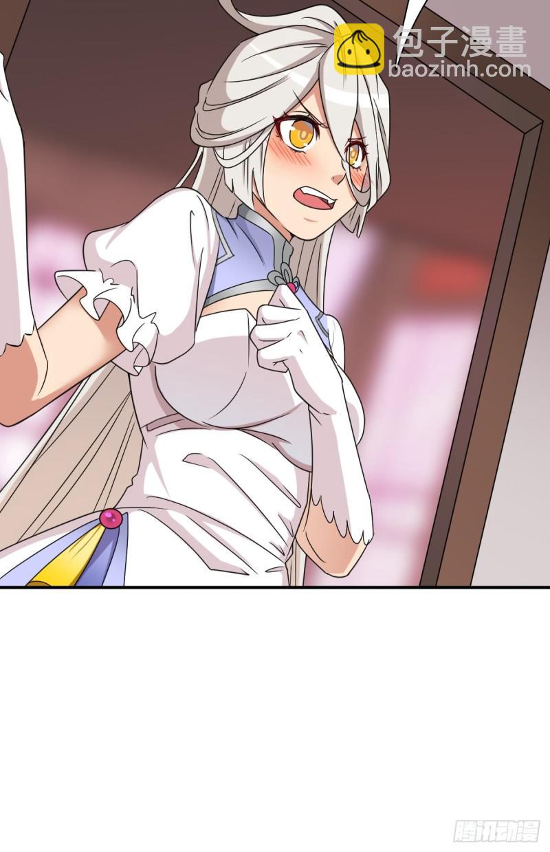 &ldquo;鸢&rdquo;字怎么写？(1/2)-第129话