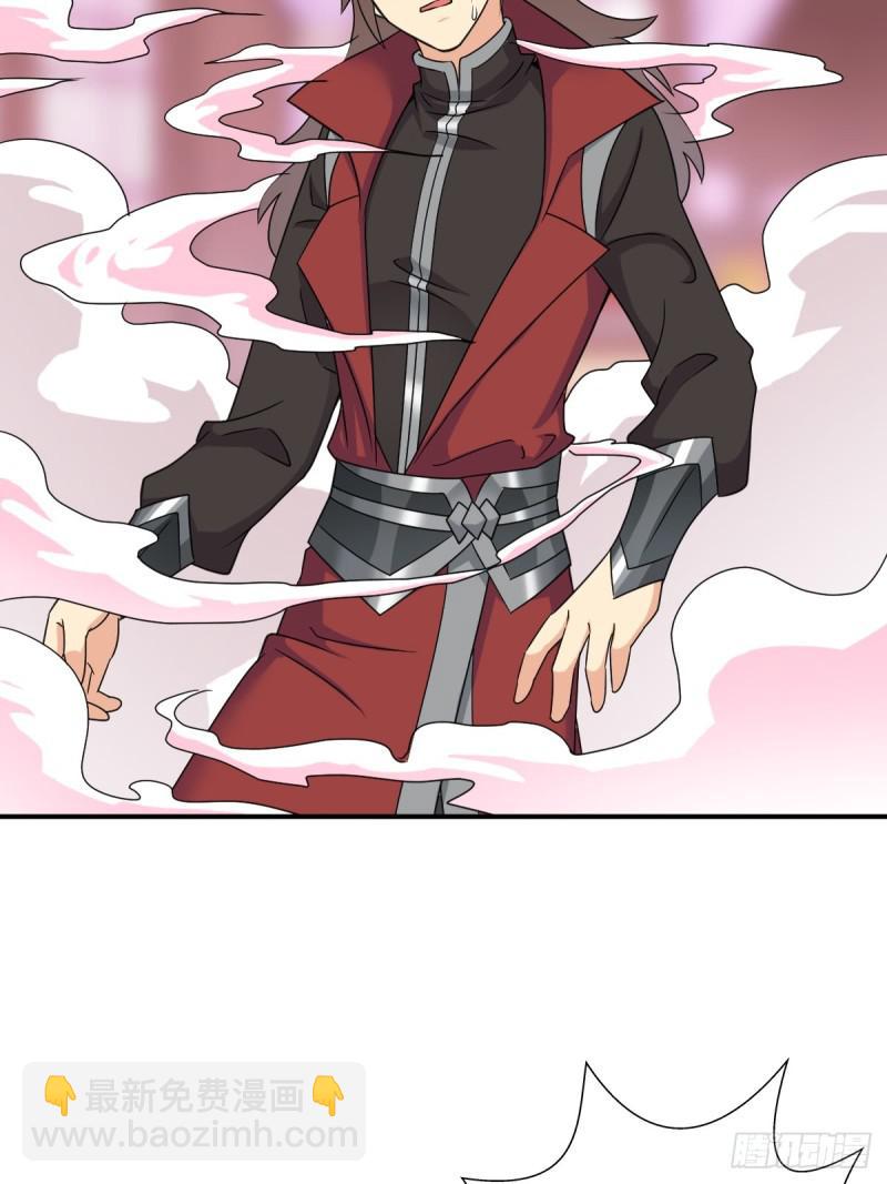 &ldquo;鸢&rdquo;字怎么写？(1/2)-第129话