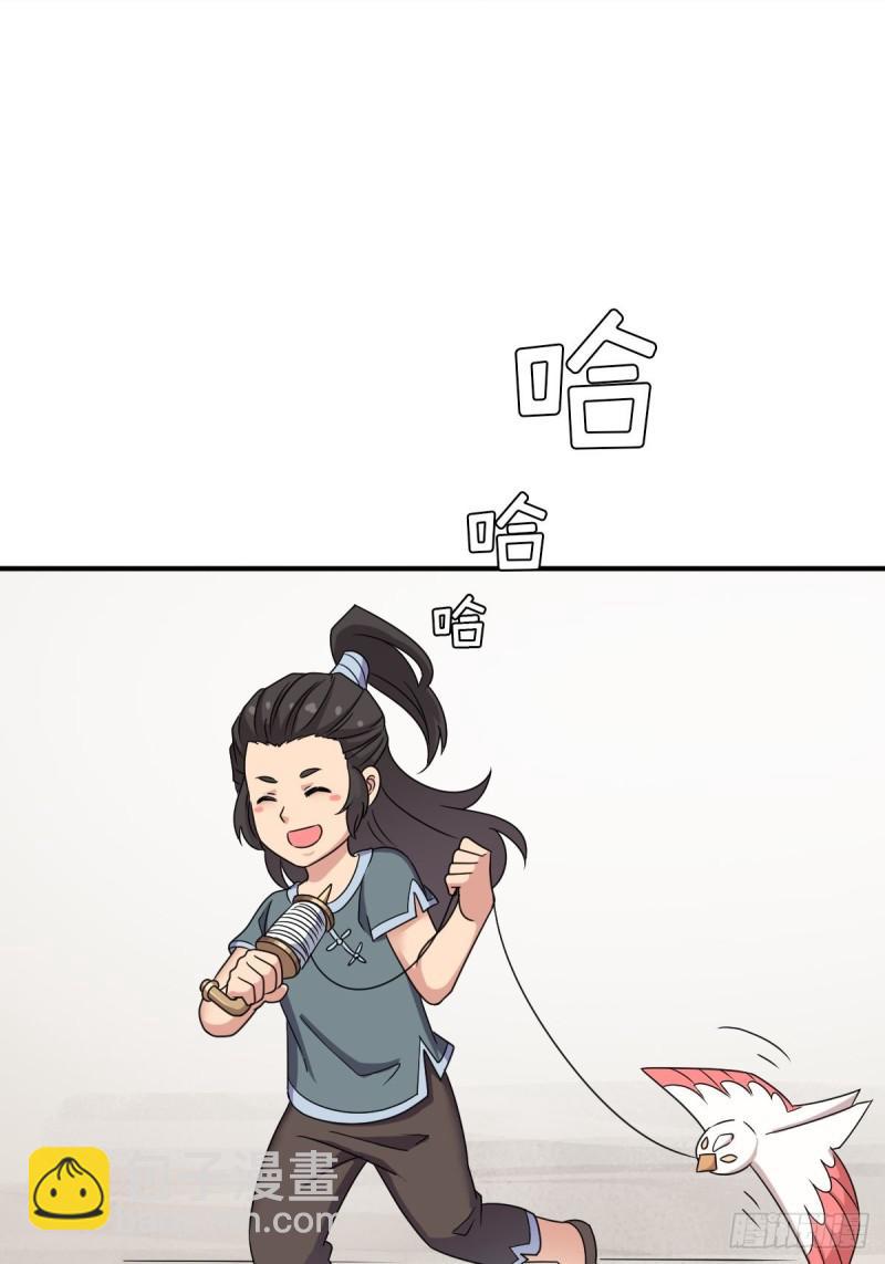 混入神殿(1/2)-第131话