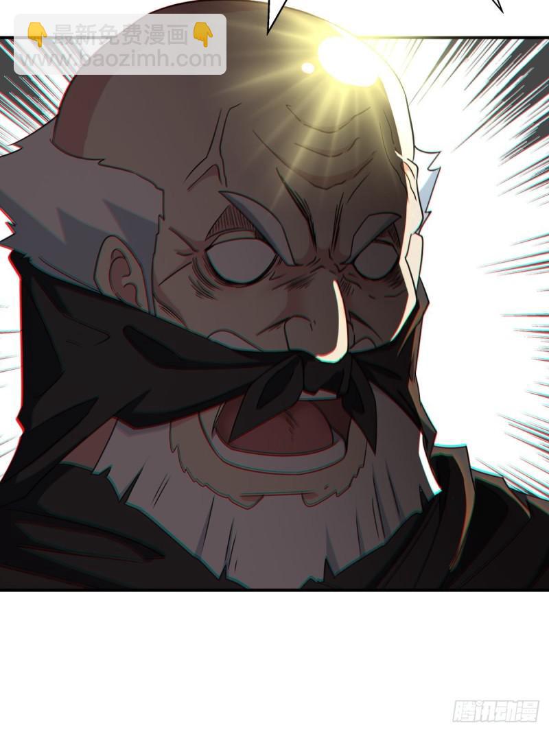 三个月后&ldquo;神降&rdquo;(1/2)-第133话