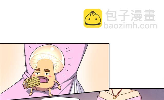 强攻困灵塔-第15话