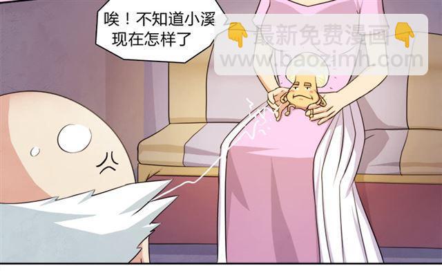 强攻困灵塔-第15话