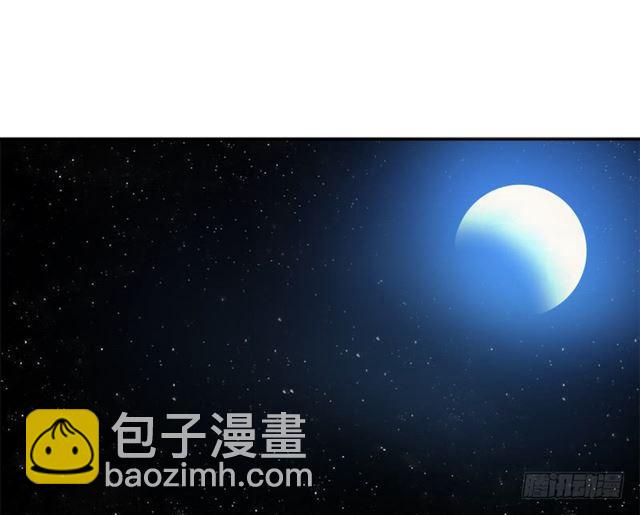 强攻困灵塔-第15话