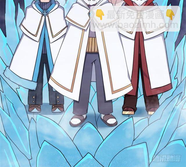 强攻困灵塔-第15话